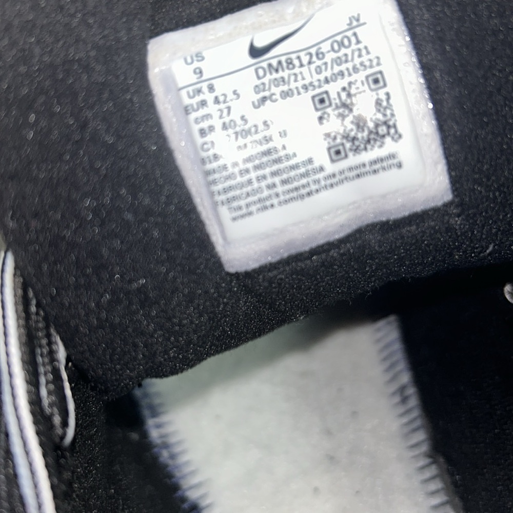 Nike - Picture 5 of 7